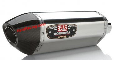 R-77 stainless can_1.jpg